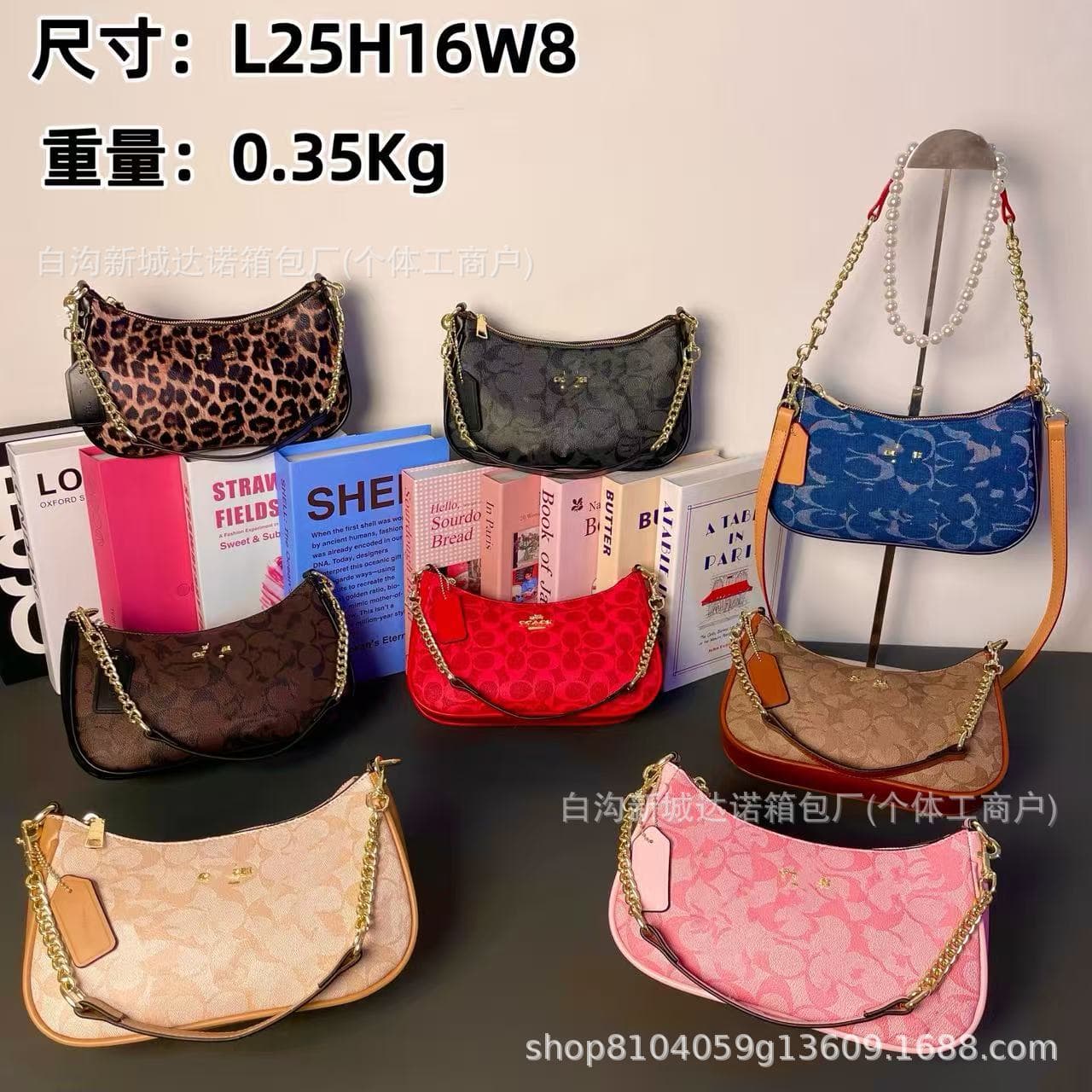 Crescent Bag 2025 European and American Fashion Versatile Chain Small Square Bag Trendy Street Crossbody Bag