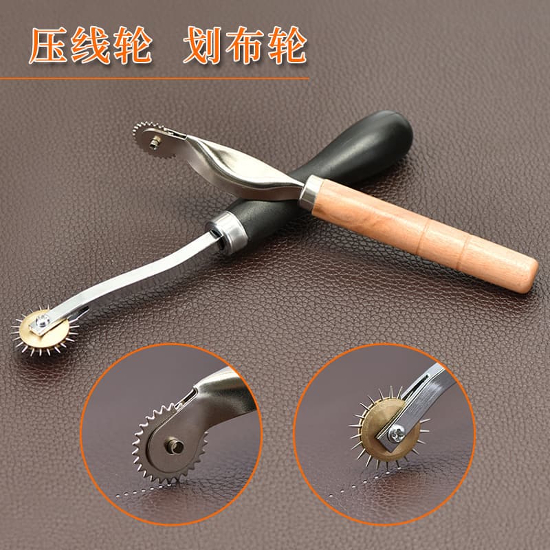 Leather DIY tool: marking wheel, textile cloth marking wheel, tracing wheel, tailor supplies wholesale from manufacturer