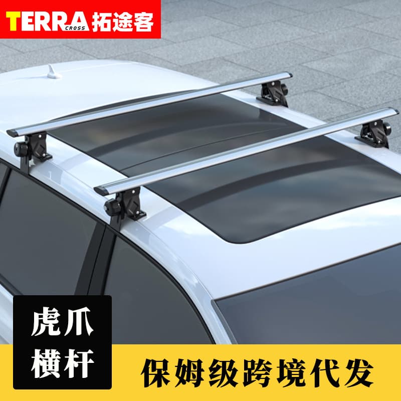 Car Roof Rack Crossbar Tiger Claw Universal No-Drill Roof Crossbar for Sedans Vehicle Roof Modification Load-Bearing Bar