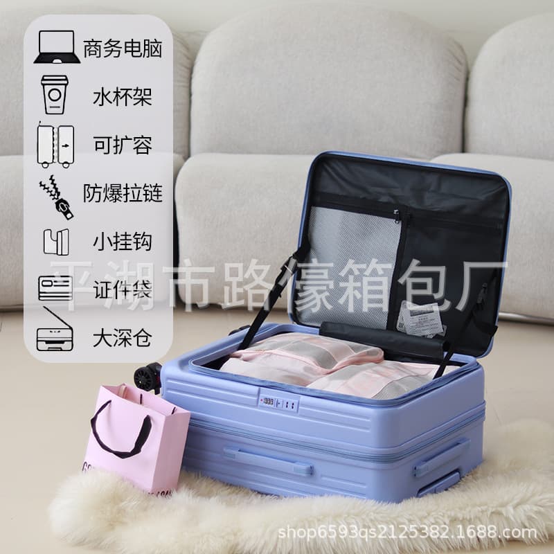 Side Opening Luggage Women 2024 New Expandable Multifunctional Suitcase 26 Inch Travel Case Carry-On Suitcase Men