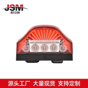 Factory Direct 12V/24V LED License Plate Light Truck Side Light Truck License Plate Light Marker Light Warning Light Clearance Light