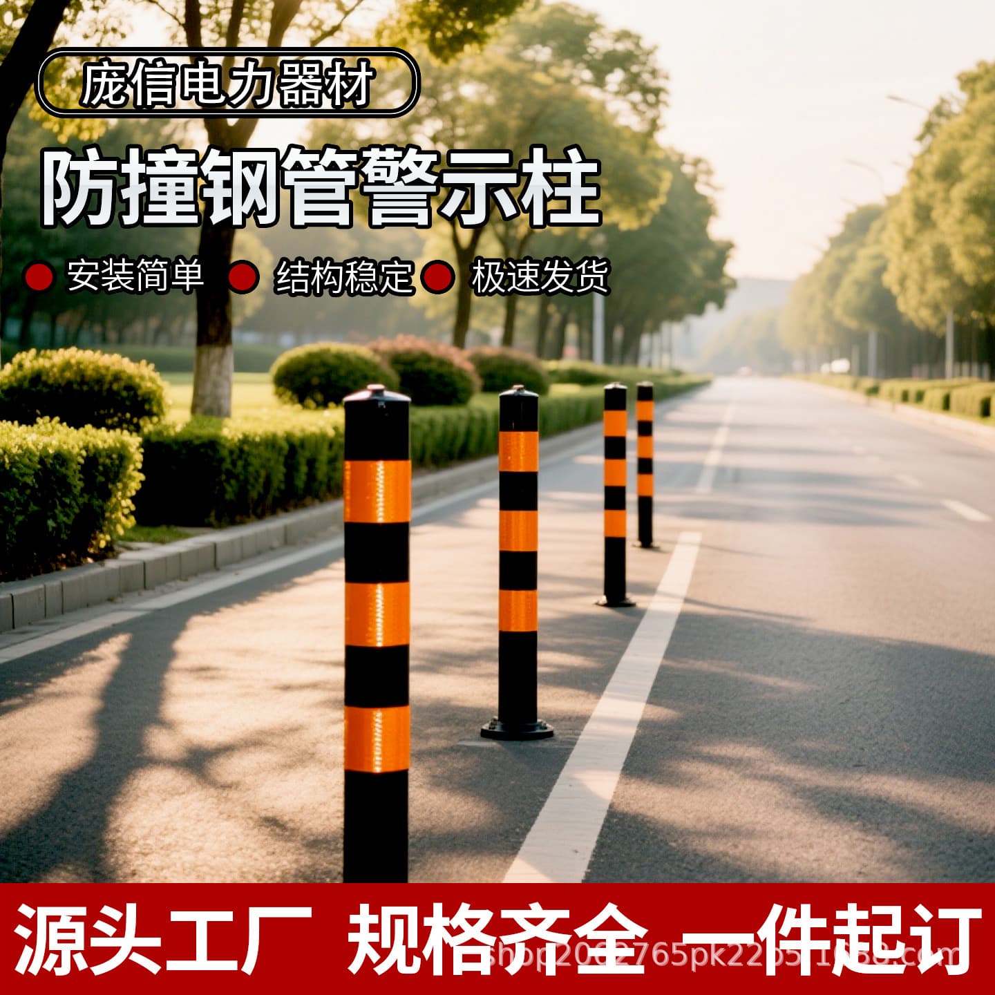 Thickened Steel Pipe Warning Post Reflective Crossing Bollard Anti-Collision Fixed Post Road Ground Stake Removable Barrier Stainless Steel