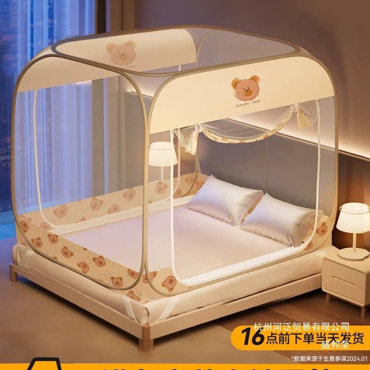 Factory direct sales of mosquito nets/yurts, no installation required, suitable for home use, bedrooms, 1.5 meters wide, anti-fall, for children and infants, 2025 new model.
