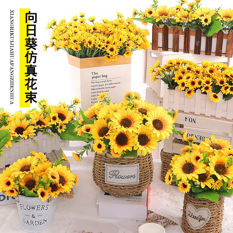 Artificial Mini Sunflower Decoration, Fake Sunflower Small Ornament, Fence Flower Small Bouquet, Living Room Table Decor
