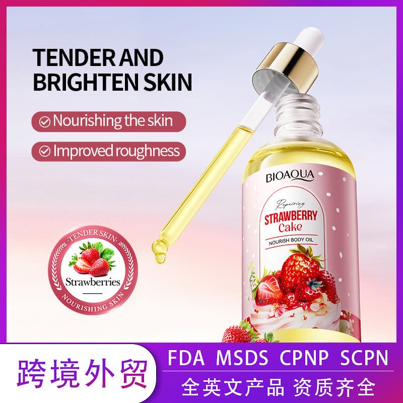 Full English Strawberry Cake Nourishing Body Oil Bioaoua Moisturizing Skin Essence Cross-Border Foreign Trade Wholesale