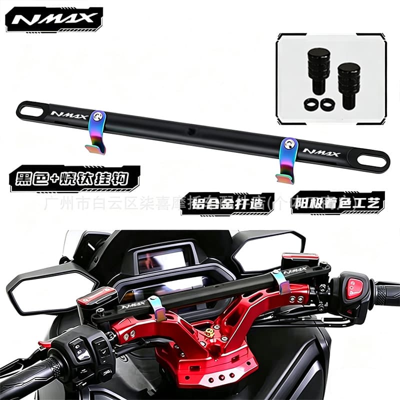 Compatible with 2017-2026 Yamaha XMAX300 Balance Bar Modification Baphomet Navigation Bracket Extension Bar Storage Bag