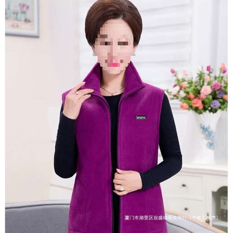 Autumn, Winter, and Spring Polar Fleece Vest for Women, Sleeveless Loose Warm Sleeveless Top, Mother Style for Middle-Aged and Elderly, Fleece Casual Vest