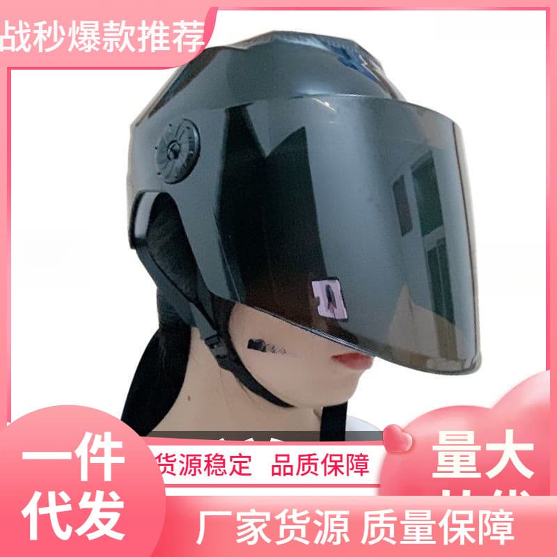 【Buy 1 Get 2】Electric Motorcycle Helmet Harley Half Helmet Unisex Adult Scooter Protective Cap