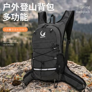 Outdoor Sports Hiking Backpack Lightweight Large Capacity Cycling Backpack Men Women Travel Bag Large Capacity Backpack