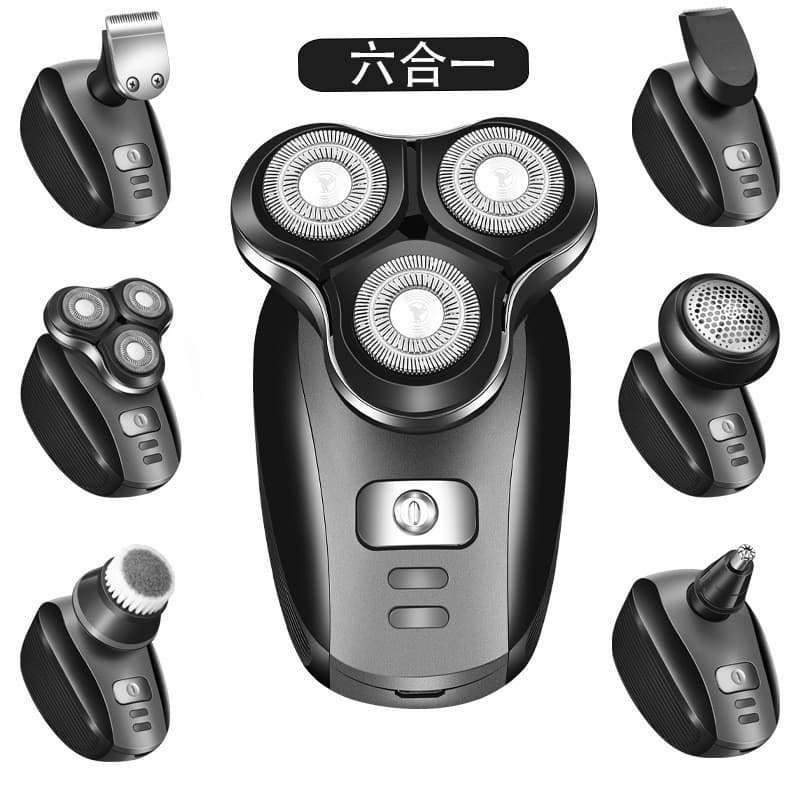 Multifunctional Electric Shaver for Men, Rechargeable Beard Trimmer, New Model Bald Head Shaver