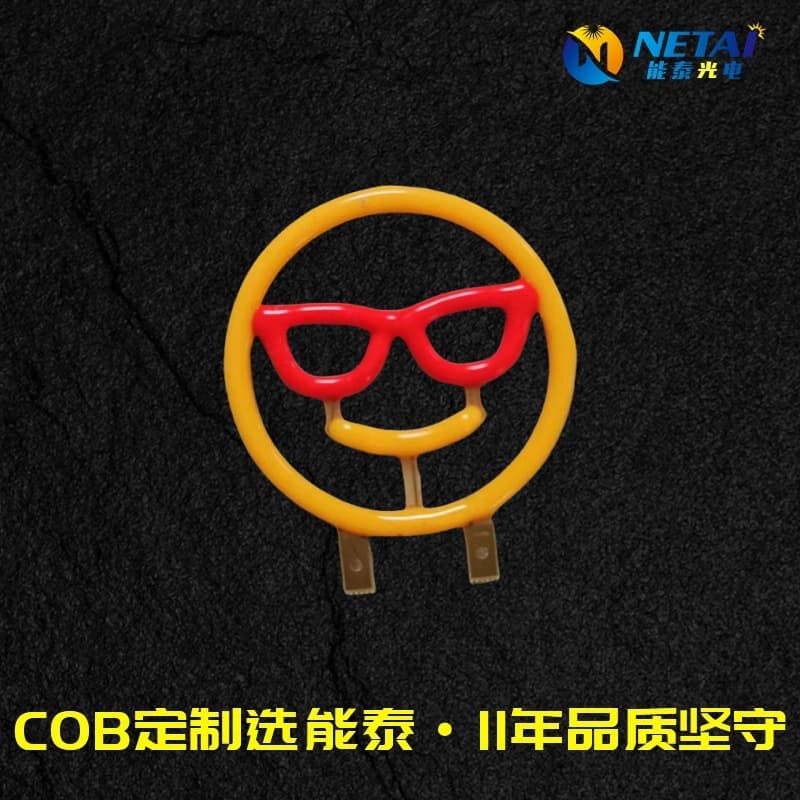 LED sunglasses emoji creative light bulb, LED letter light, COB molded filament, custom Edison filament.