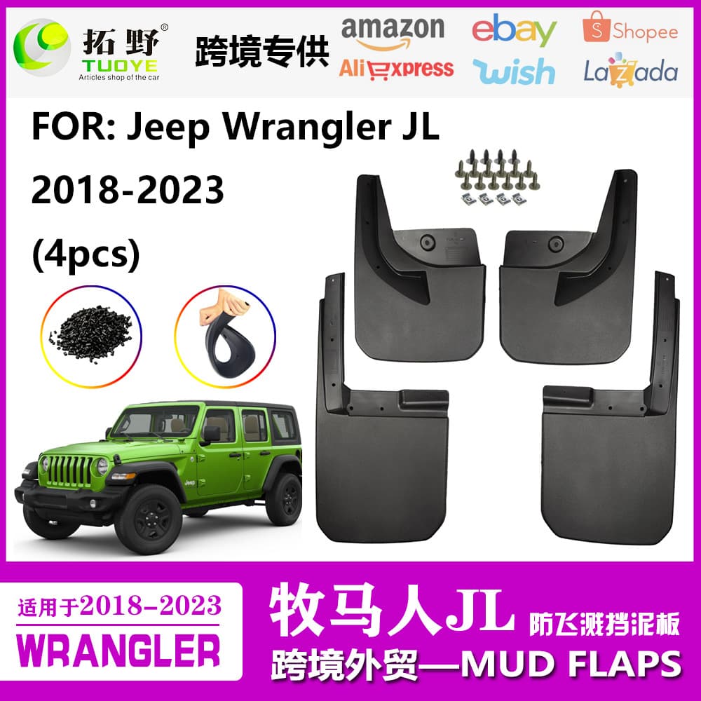 Fender Flares for 18-24 Wrangler 23 Jeep Wrangler JL Sahara Mud Flaps Accessories