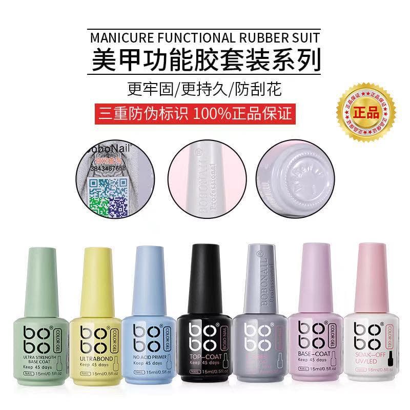 BOBO Nail Gel Functional Gel, BOBO Nail Gel Base Coat, Top Coat, Strengthening Gel