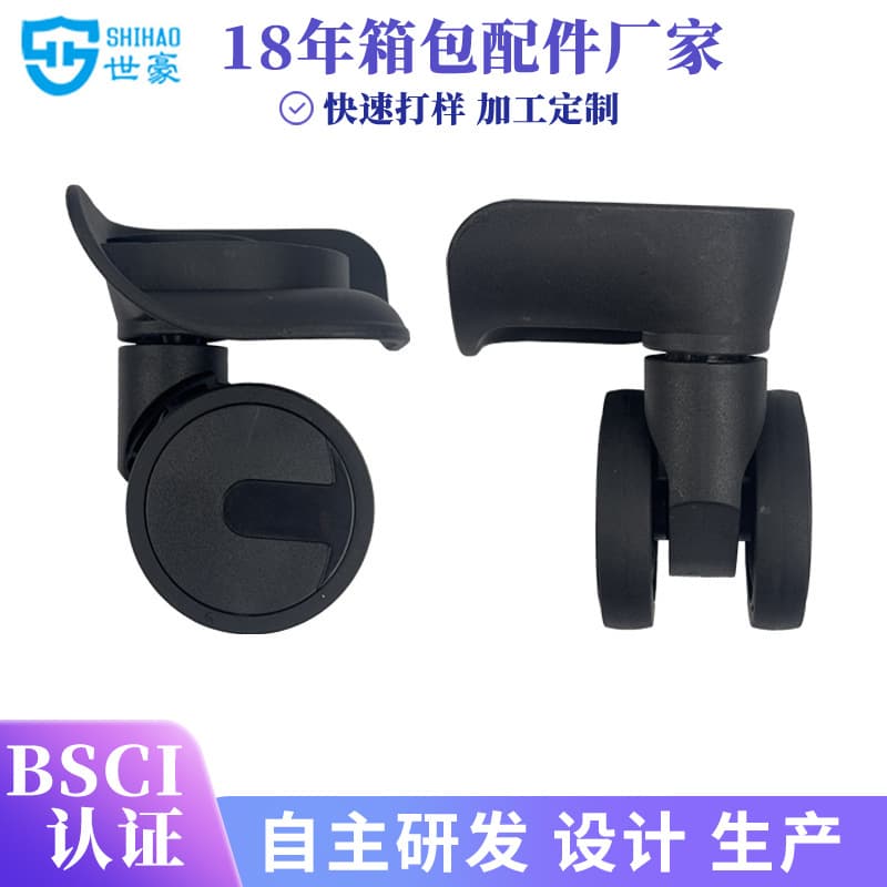 Universal Wheel Luggage Accessories Hard Suitcase Wheels Pulling Handle Bag Wheels Gift Box Wheels Plastic Material