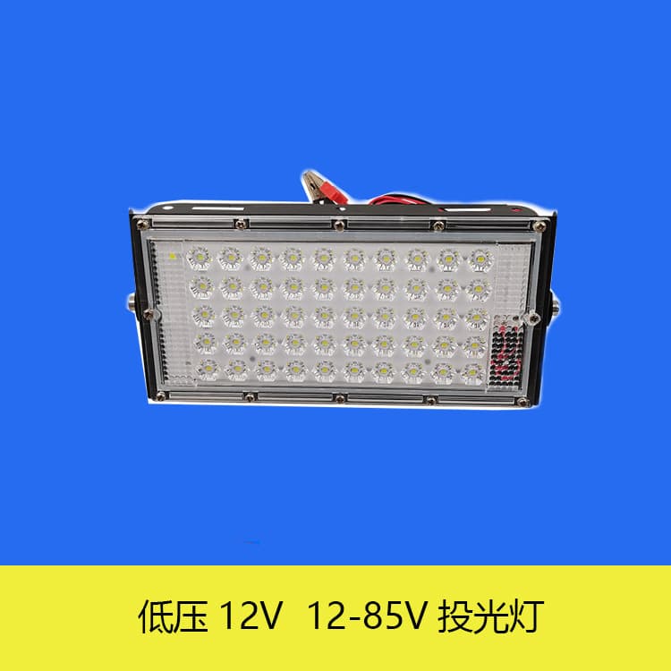 LED 12V battery-powered vehicle light, low-voltage night market stall light, battery clip light, AC/DC low-voltage floodlight.