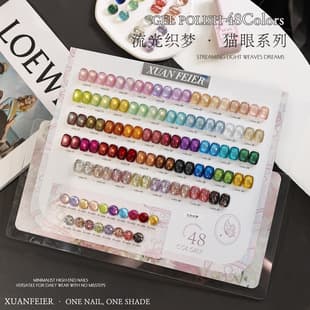 48-Color Flowing Light Dream Weaving Glass Bead Cat Eye Gel Polish Set 2026 New Nail Salon Cat Eye Nail Gel Set