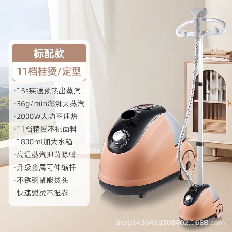 Factory Direct Large Steam Garment Steamer Home Iron Clothes Small Handheld Ironing Machine Vertical Electric Iron European