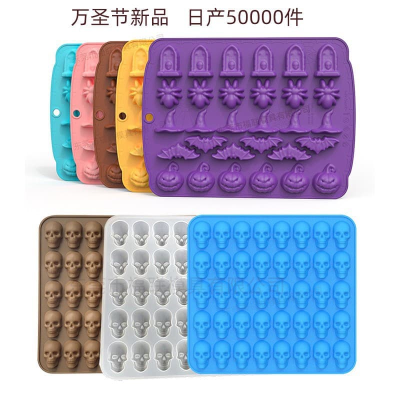 Halloween Hot Selling 40-Connector Skull Ice Cube Tray, Epoxy Resin Skull Baking Cookie Chocolate Mold DIY Gummy Candy Mold