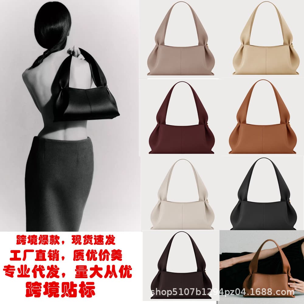 [Cross-border Best Seller] Polene Number Nine East-West Cowhide Handheld Shoulder Bag