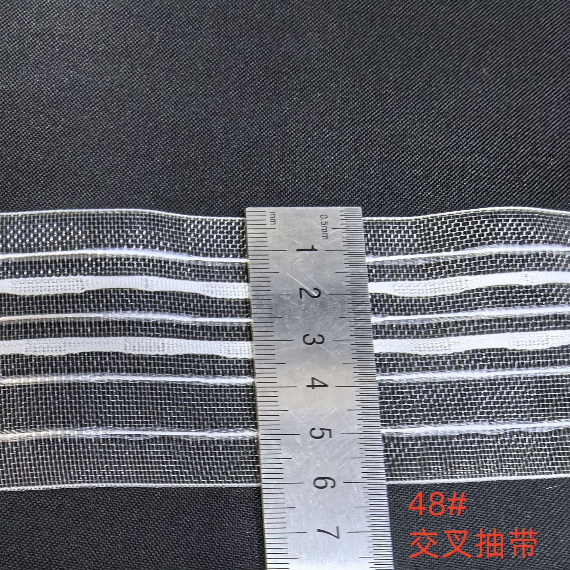 Curtain Drawstring, Export Webbing, Polyester Drawstring 6cm, Four-Line Nylon Drawstring, Multi-Functional Garment Webbing, In Stock