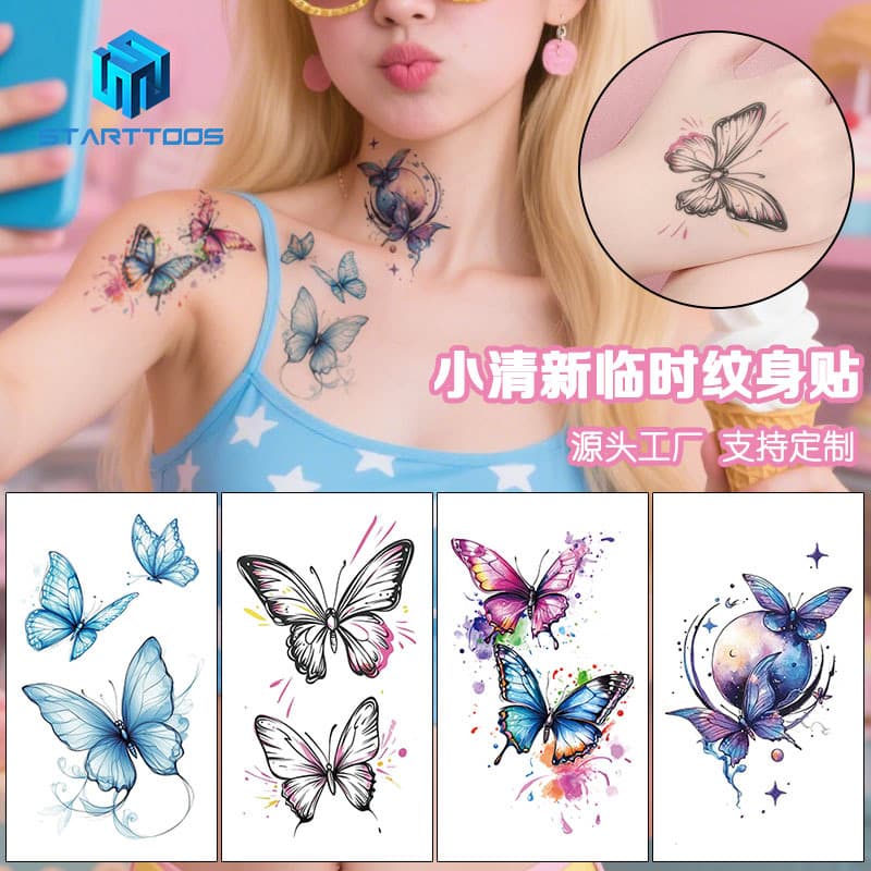 STARTTOOS Color Butterfly Tattoo Sticker Dopamine Girl ins Simple Cute Washable Disposable Tattoo Sticker