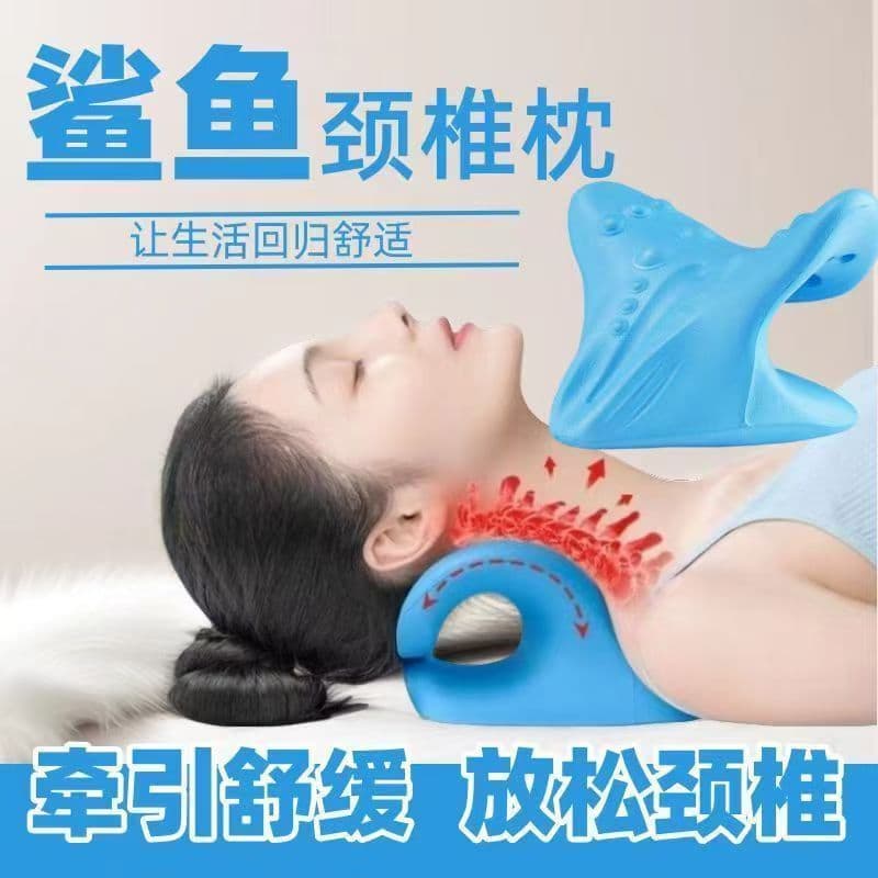Cervical Massage Pillow with Gravity Acupressure, Neck and Shoulder Massager, Home Traction Correction Device