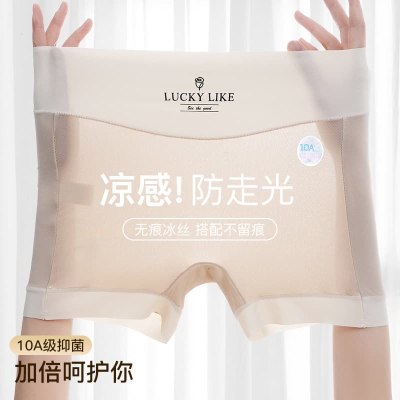 New plus-size high-elasticity anti-exposure safety shorts for women, pure cotton 10A antibacterial crotch seamless leggings.