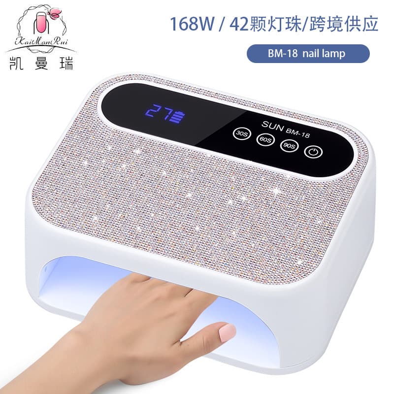 Cross-border diamond-encrusted nail art lamp European and American 168W high-power phototherapy lamp quick-drying nail polish glue nail baking lamp wireless power storage