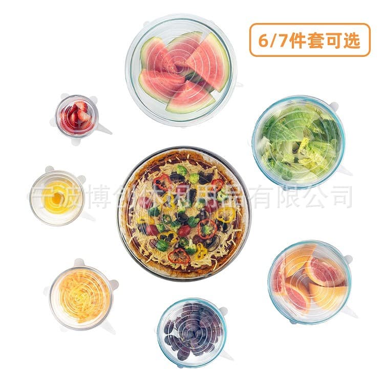 Kitchen round square bowl silicone cling film stretch food silicone cling cover 6-piece set 7-piece set 8-piece set in stock