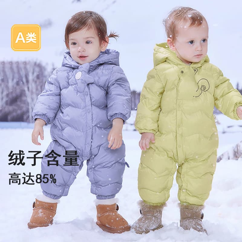 Baby Down Jumpsuit Infant Clothing Autumn/Winter 2025 New Boys/Girls Outdoor Wear White Duck Down