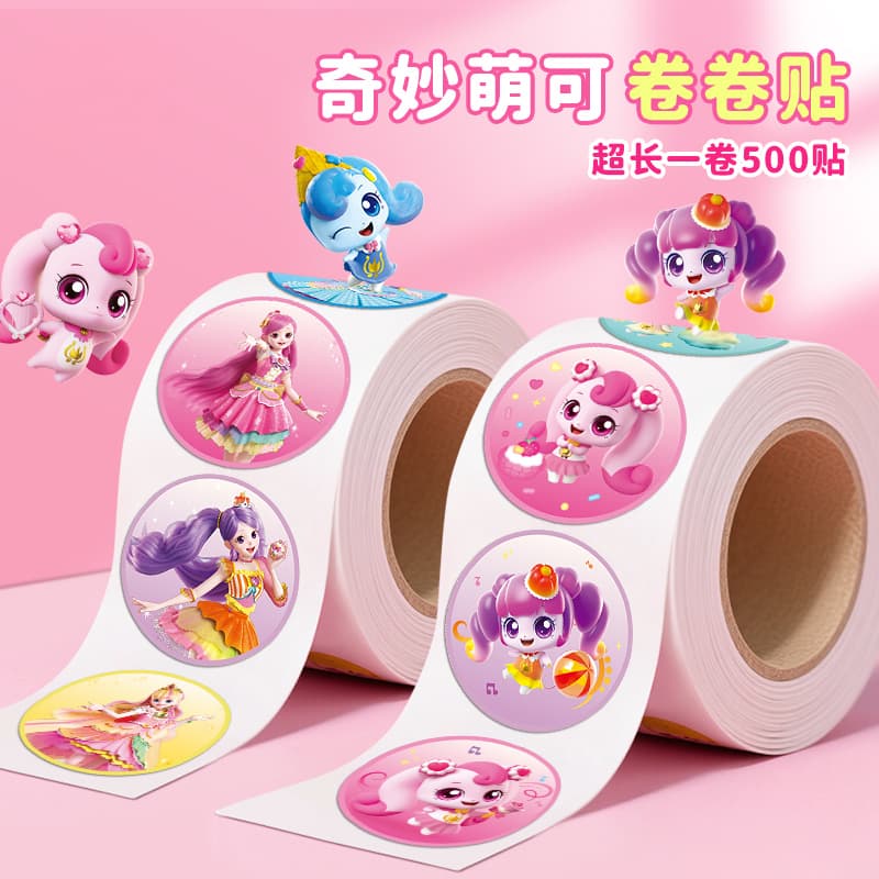 Wonderful and cute stickers for children's educational toys Sanrio Kuromi stickers kindergarten reward stickers