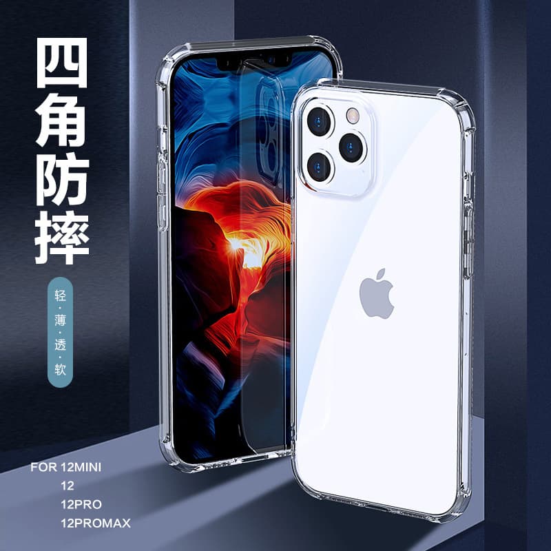 iPhone 17 iPhone 16 Airbag Phone Case 14 Shockproof 13 XR Transparent iPhone 13 Pro Max TPU 12/
