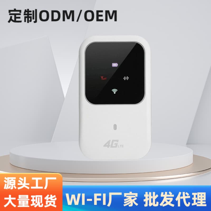 H80 4G WiFi Router Wireless Router Internet Card Compatible with SIM Card LTE FDD 150M