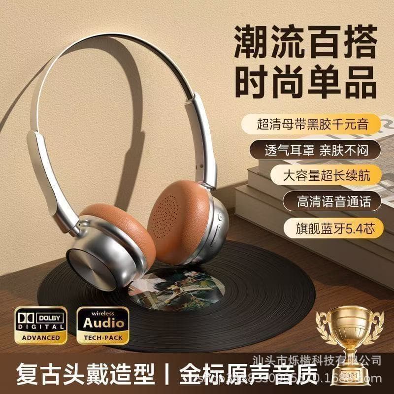 Cross-border New Retro Small On-Ear Bluetooth Headphones Sports Gaming Heavy Bass Huaqiangbei Noise Cancelling Ultra-Long Battery Life