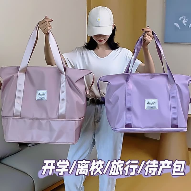Expandable travel bag portable travel boarding sports yoga fitness bag luggage women's maternity bag expandable