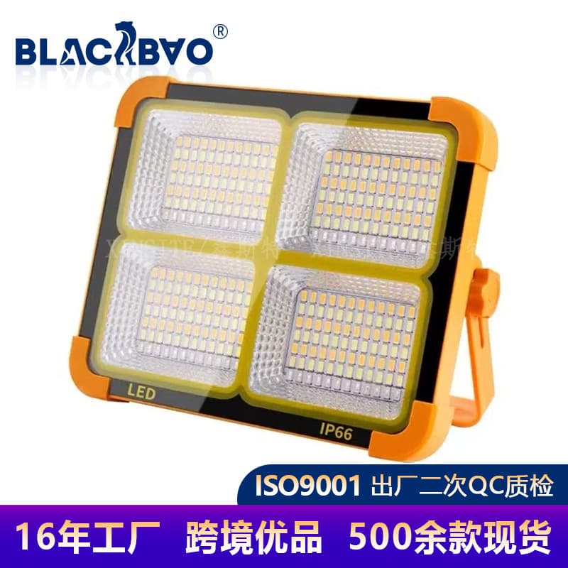 Cross-border Solar Floodlight with High Power and Waterproof Design, Multi-function Portable Emergency Work Light for Camping