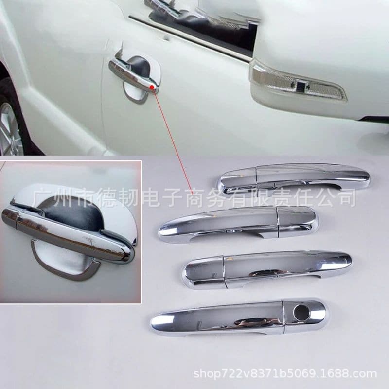 Chrome Door Handle Cover for 2005-2010 Kia Sportage