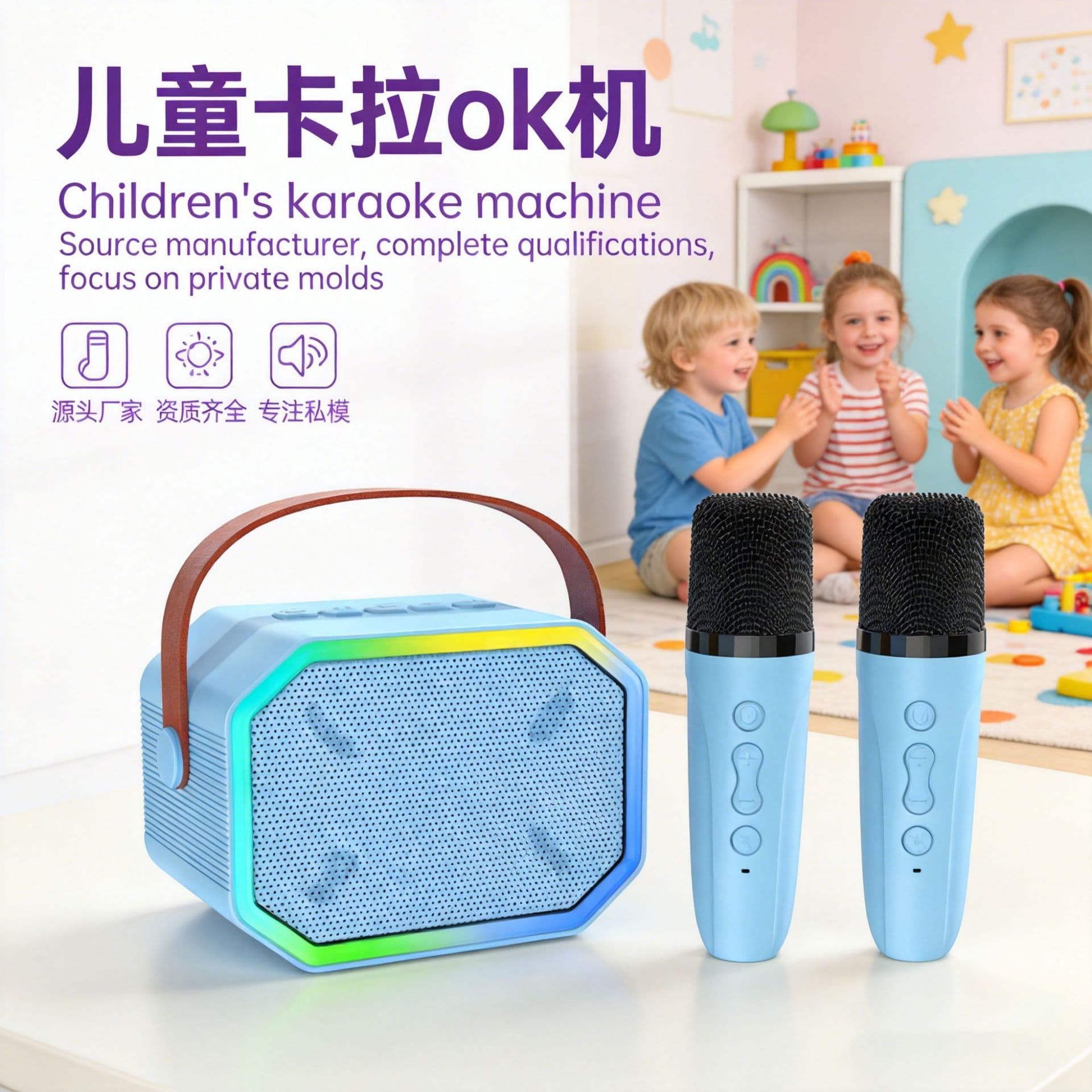 ROHS Microphone Speaker Combo Wireless Microphone Colorful K Bluetooth Speaker Cross-Border Audio Private Mold P3