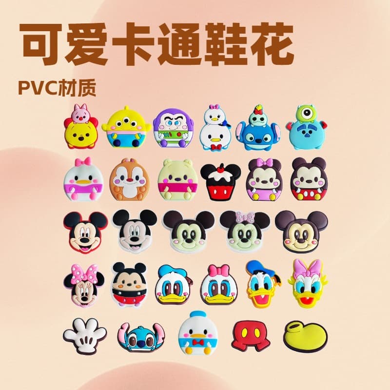 Cute Mickey Croc Charms Shoe Decoration Accessories Premium DIY Shoe Clips for Cross-border E-commerce