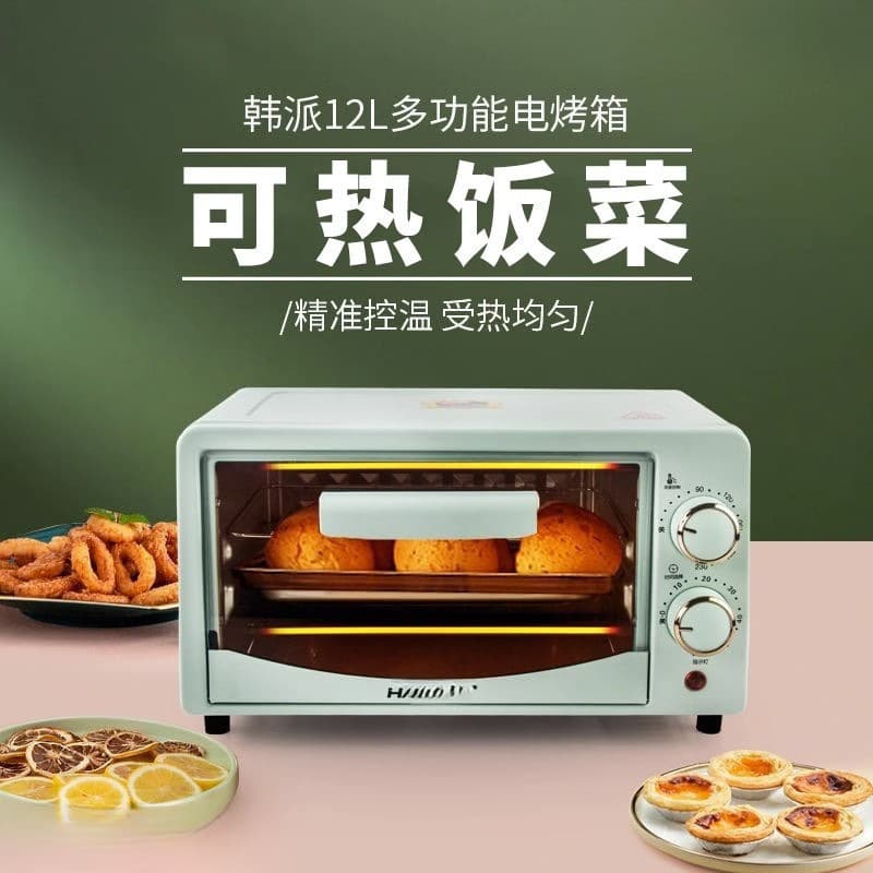 Small Microwave Oven, Mini Steam and Bake Combo, Food Warmer, Personal Oven, Baking New Compact for Home Use