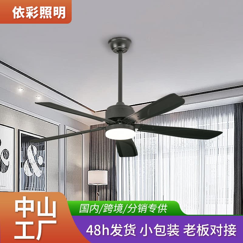 2026 New Ceiling Fan Lamp Restaurant Fan Lamp Silent Intelligent Frequency Conversion Pure Copper Motor Ceiling Fan Lamp Factory Direct Sales Lamp