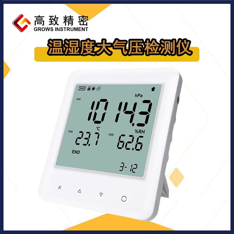 Grows-70A Temperature Humidity Barometric Pressure Meter Atmospheric Pressure Gauge Thermohygrometer