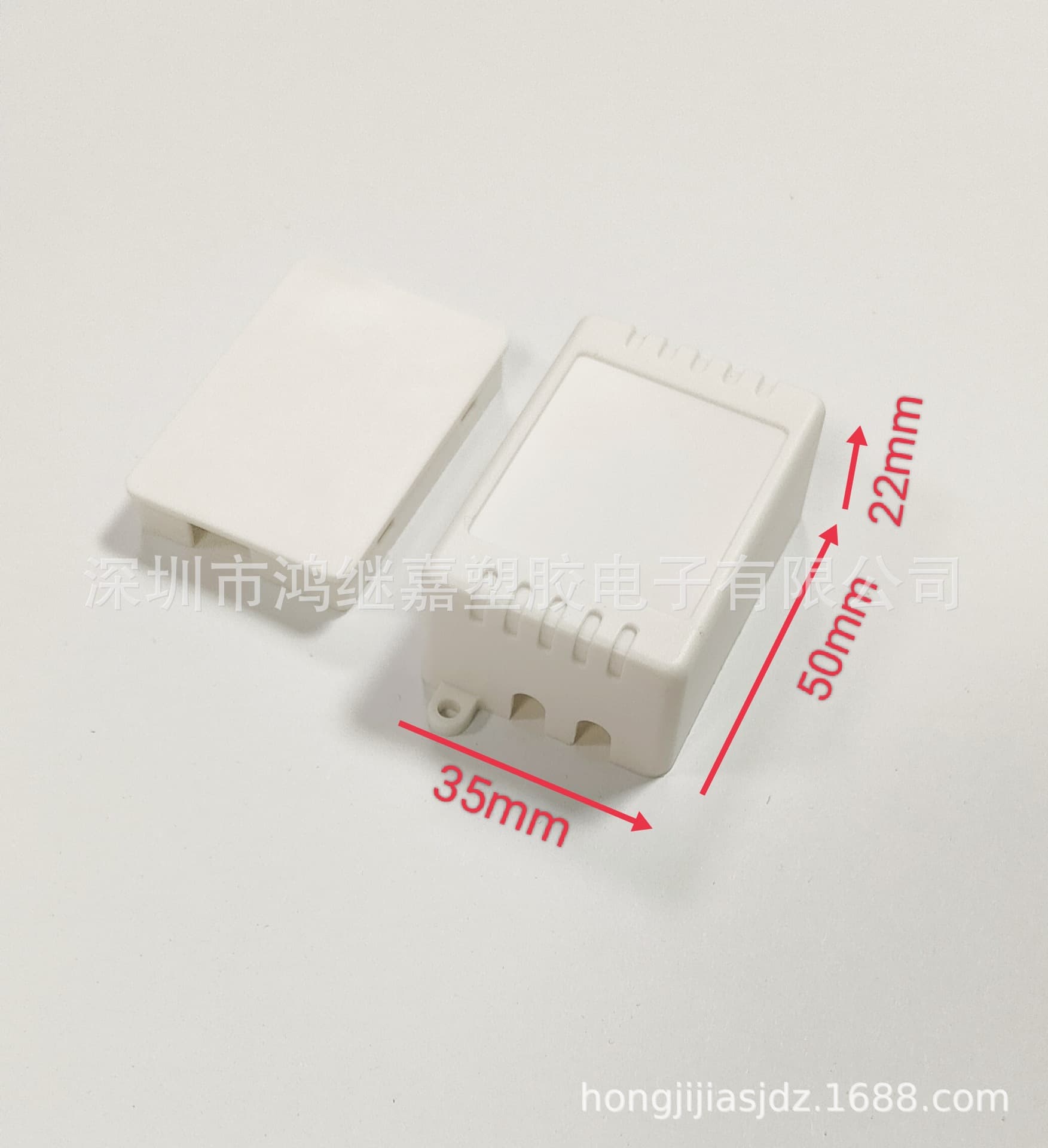 Shenzhen manufacturer ready stock wholesale infrared 24-key high/low voltage power controller housing