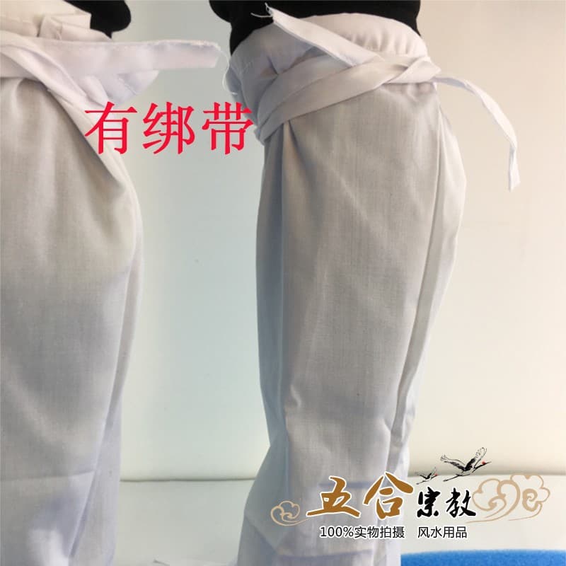 Taoist Cloud Socks, Ancient Style Socks, Chinese Aesthetic Ten Directions Shoes, White Taoist Cotton Socks, Long Stockings for Taoist Use