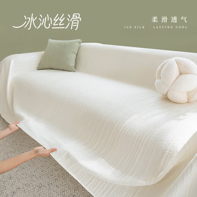 Class A Baby-Grade Summer Sofa Cover, Full Coverage 2026 New Cooling Sofa Throw, High-End Sofa Slipcover