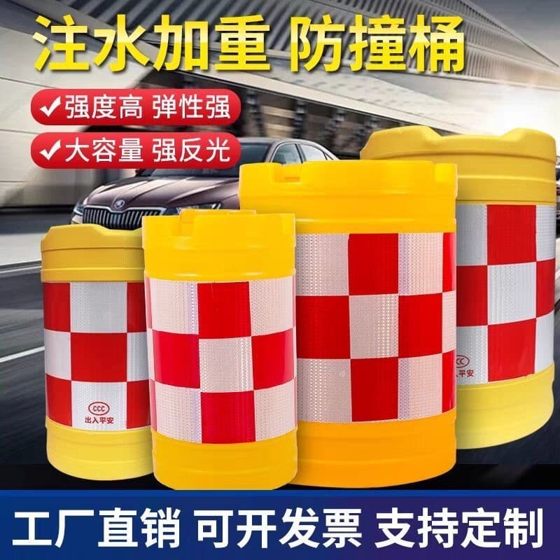 Roll-Molded Plastic Isolation Pier for Highway Intersection Diversion, Thickened Municipal Road Protection Barrier