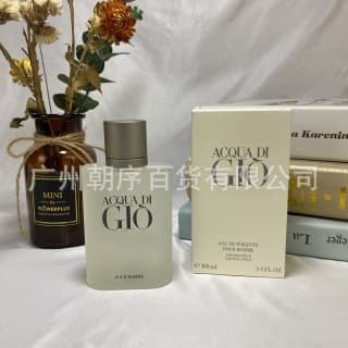 Cross-border foreign trade Vietnam GIO black classic white men's fragrance eau de toilette wholesale dropshipping long-lasting