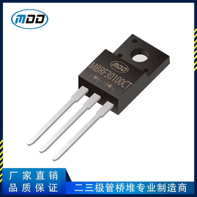 Factory Direct MDD Brand MBRF30100CT Schottky Diode ITO-220AB Package In Stock