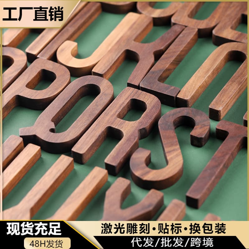 Solid wood letter combination, Nordic-style wall decoration, DIY home ornament, wooden photography prop with Instagram aesthetic.