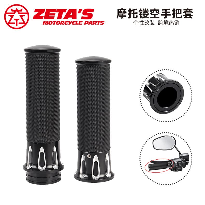 Motorcycle handlebar rubber modification accessories retro Harley 883 Prince hollow handlebar cover 25mm handlebar turn handlebar cover